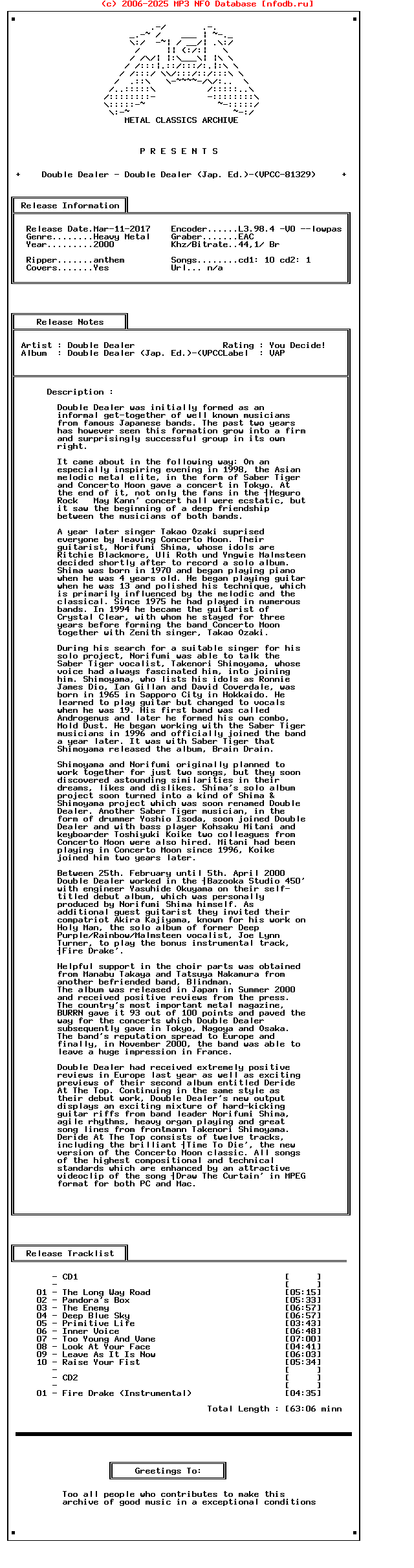 Double_Dealer_-_Double_Dealer_(JAP._ED.)-(VPCC-81329)-2CD-2000-Mca