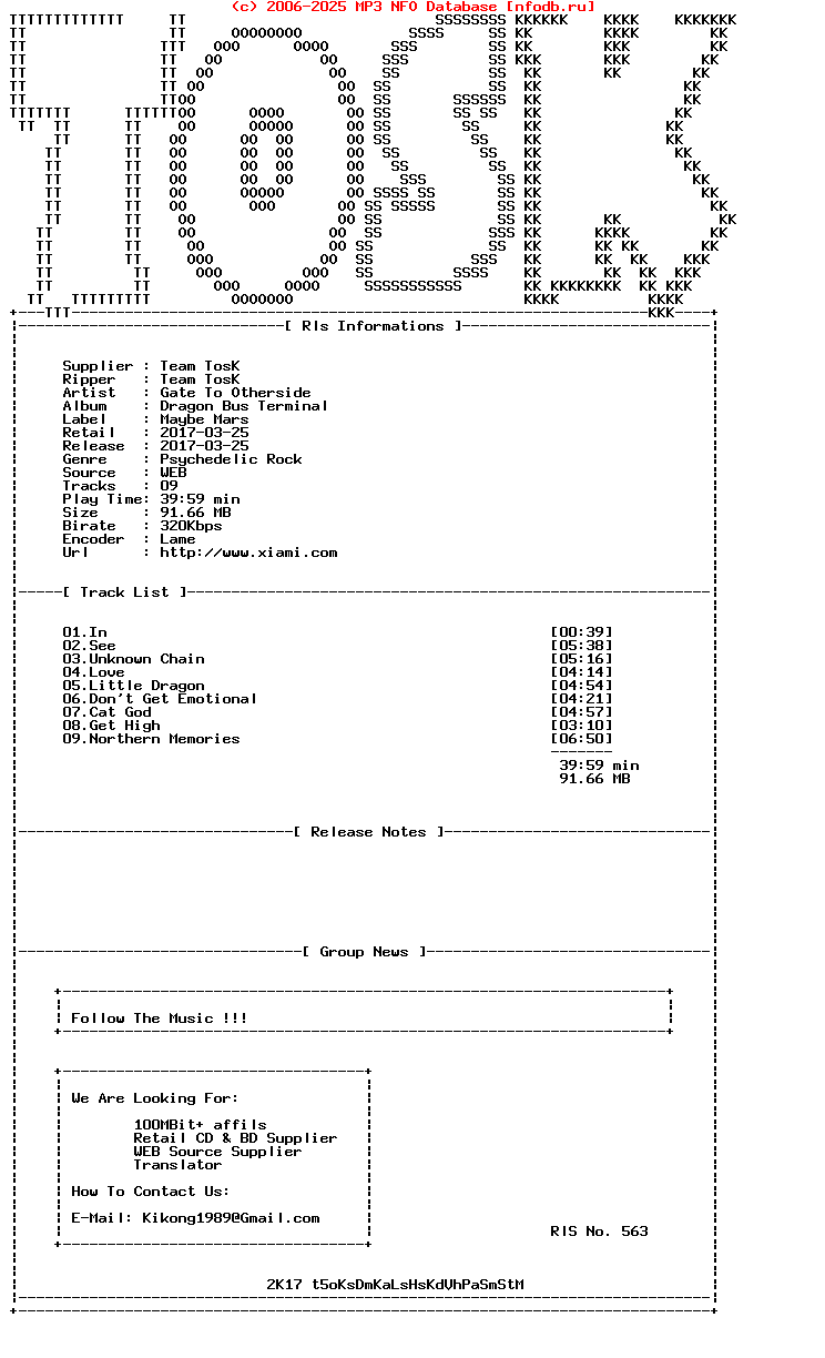 Gate_To_Otherside-Dragon_Bus_Terminal-WEB-Cpop-2017-TosK