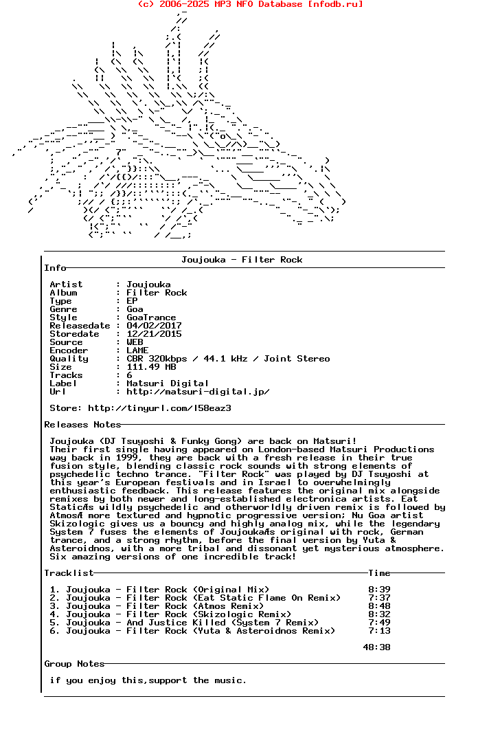 Joujouka_-_Filter_Rock-(MD009)-WEB-2015-Barghest