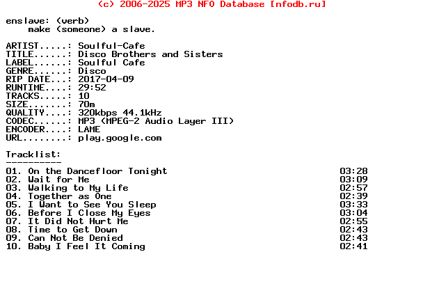 Soulful-Cafe-Disco_Brothers_And_Sisters-WEB-2017