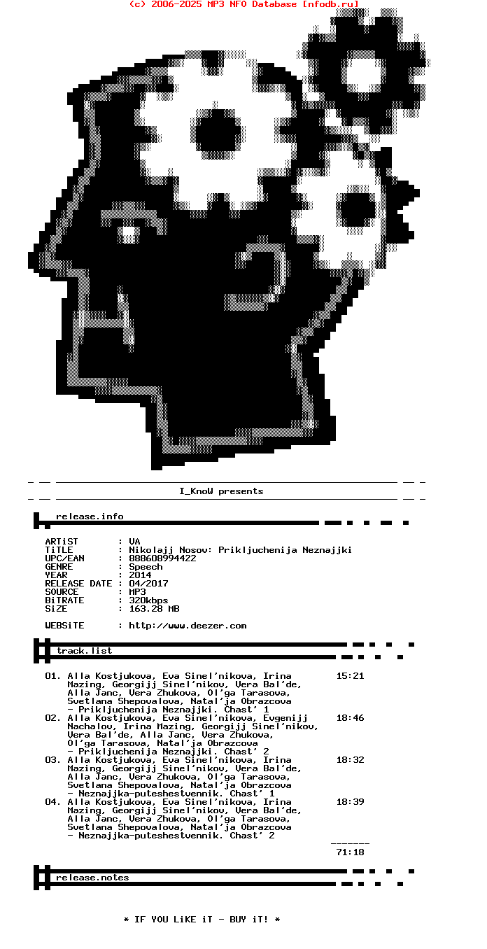 VA-Nikolajj_Nosov_Prikljuchenija_Neznajjki-WEB-RU-2014-Ik