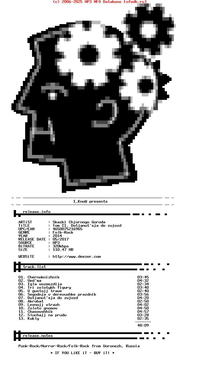 Skazki_Chjornogo_Goroda-Tom_Ii._Dotjanutsja_Do_Zvjozd-WEB-RU-2014-Ik