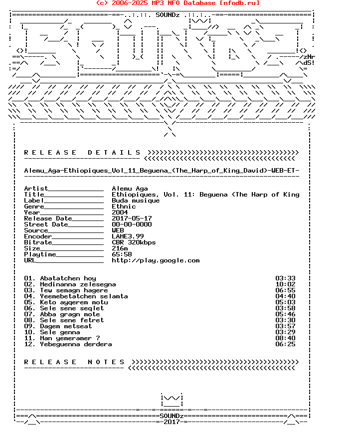 Alemu_Aga-Ethiopiques_Vol_11_Beguena_(THE_HARP_OF_KING_DAVID)-WEB-Et-2004-Snz