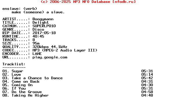 Boogymann-Delight-(SUPERLP010)-WEB-2017