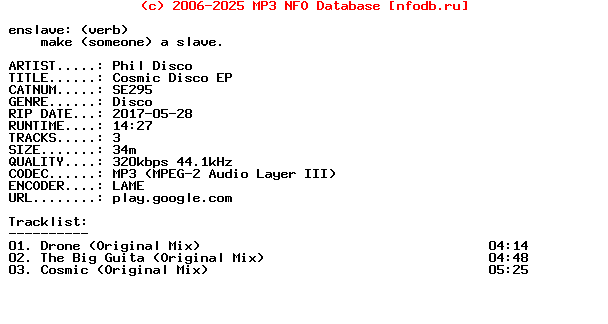 Phil_Disco-Cosmic_Disco_Ep-(SE295)-WEB-2016