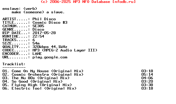 Phil_Disco-Cosmic_Disco_3-(SE385)-WEB-2017