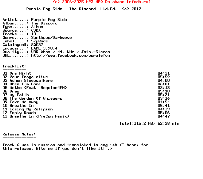 Purple_Fog_Side-The_Discord-Ltd.Ed.-2017