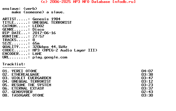 Genesis_1984-Unequal_Terrorist-(LED02)-WEB-2017