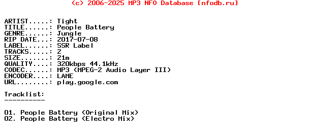 Tight-People_Battery-WEB-2017