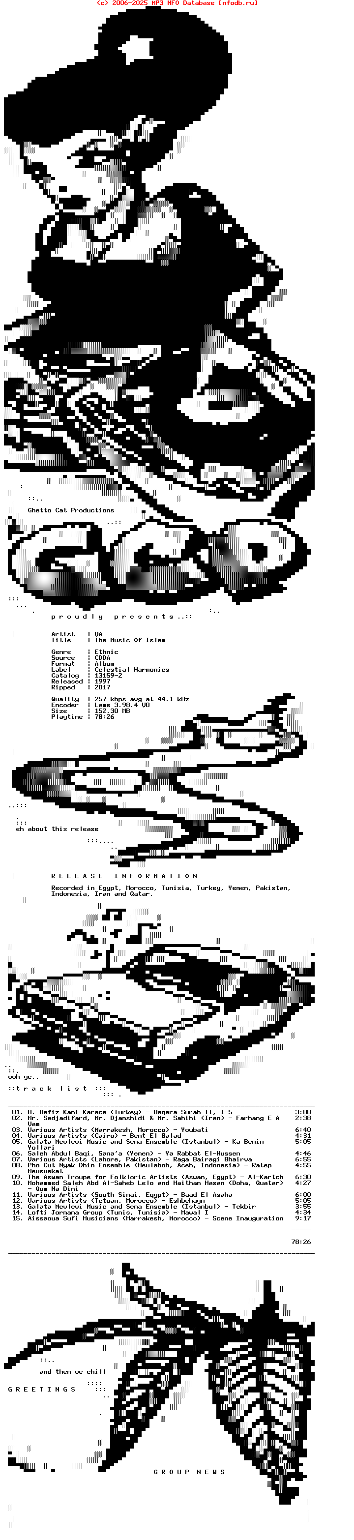 VA-The_Music_Of_Islam-1997-GCP