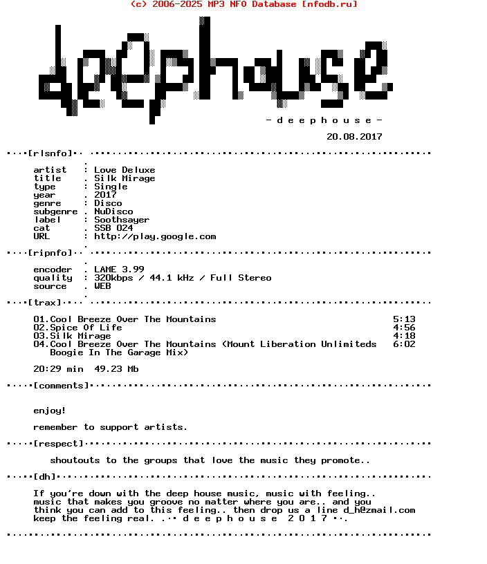 Love_Deluxe--Silk_Mirage-(SSB_024)-WEB-2017-dh