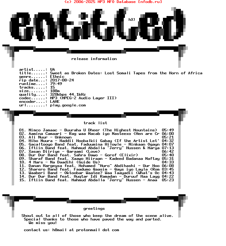 VA-Sweet_As_Broken_Dates_Lost_Somali_Tapes_From_The_Horn_Of_Africa-WEB-2017