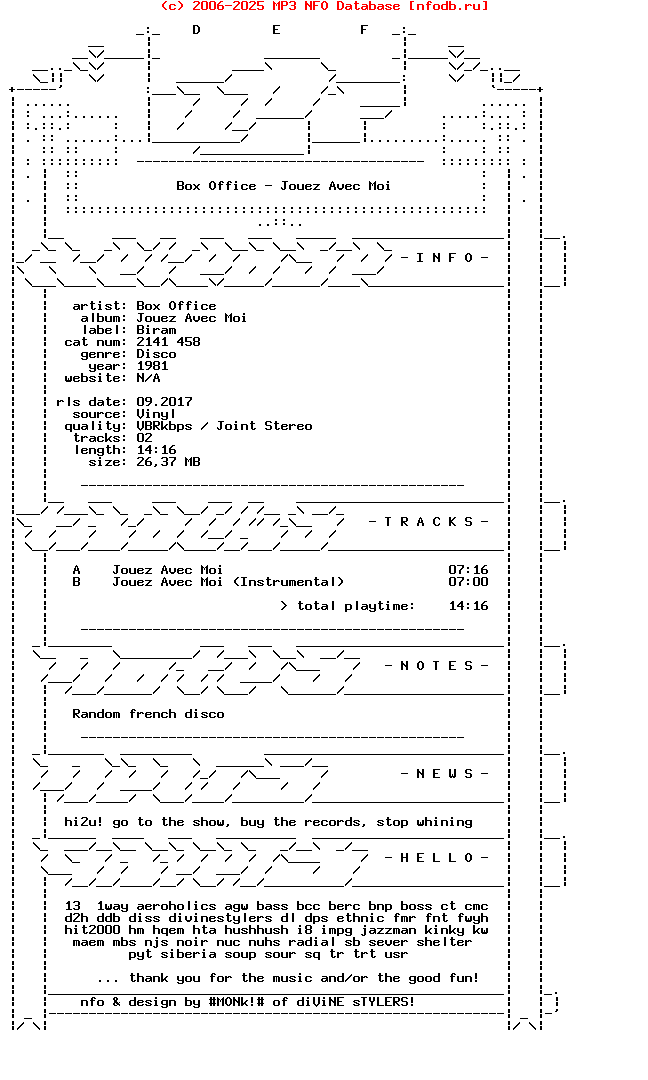 Box_Office-Jouez_Avec_Moi-(BIRAM)-Vinyl-1981