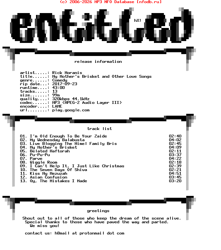 Rick_Moranis-My_Mothers_Brisket_And_Other_Love_Songs-WEB-2013