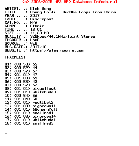 Kink_Gong-Chang_Fo_Ji_-_Buddha_Loops_From_China-WEB-2017