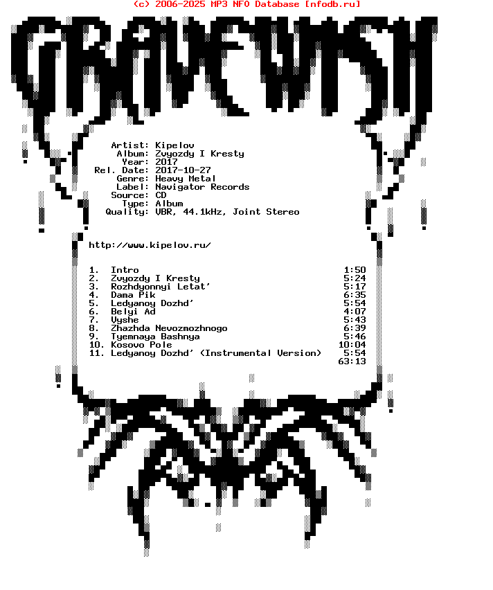 Kipelov-Zvyozdy_I_Kresty-RU-2017