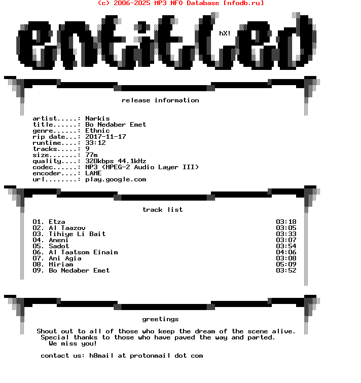 Narkis-Bo_Nedaber_Emet-WEB-2017