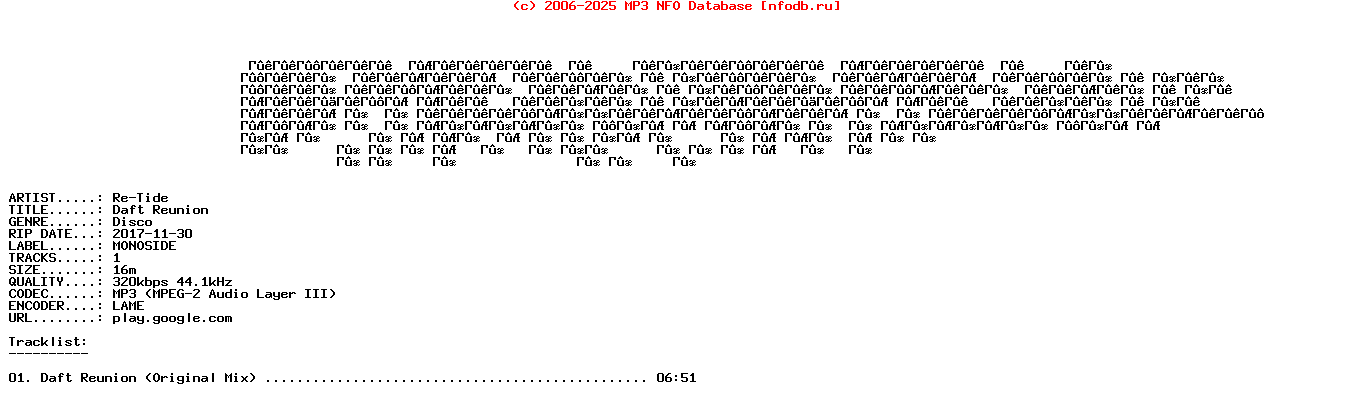 Re-Tide-Daft_Reunion-WEB-2017