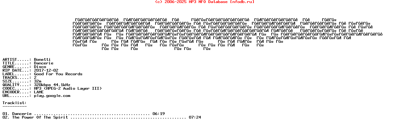 Bonetti-Dancerie-WEB-2017
