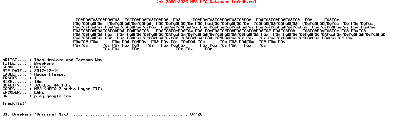 Iban_Montoro_And_Jazzman_Wax-Breakers-WEB-2017