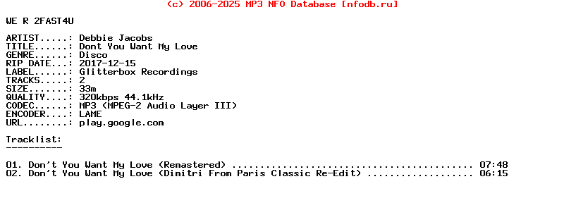 Debbie_Jacobs-Dont_You_Want_My_Love-WEB-2017