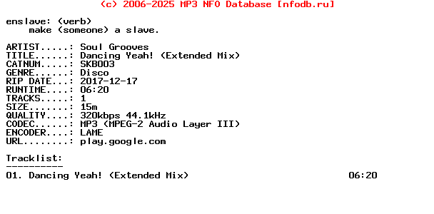 Soul_Grooves-Dancing_Yeah_(EXTENDED_MIX)-(SKB003)-WEB-2017