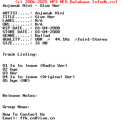 Anjaeuk_Mini-Give_Her-CDM-KR-2008-Ffk