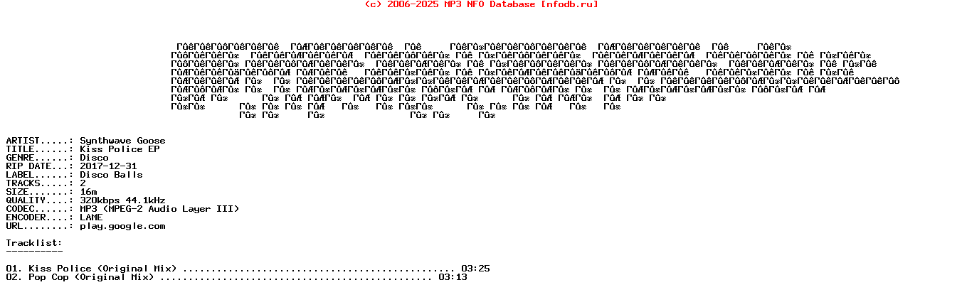 Synthwave_Goose-Kiss_Police_Ep-WEB-2018