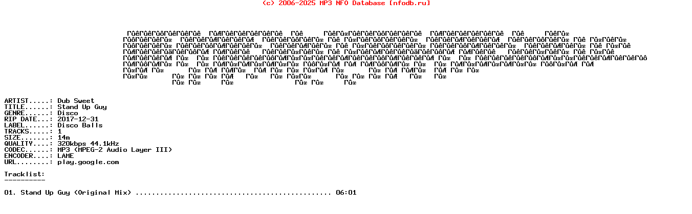 Dub_Sweet-Stand_Up_Guy-WEB-2018
