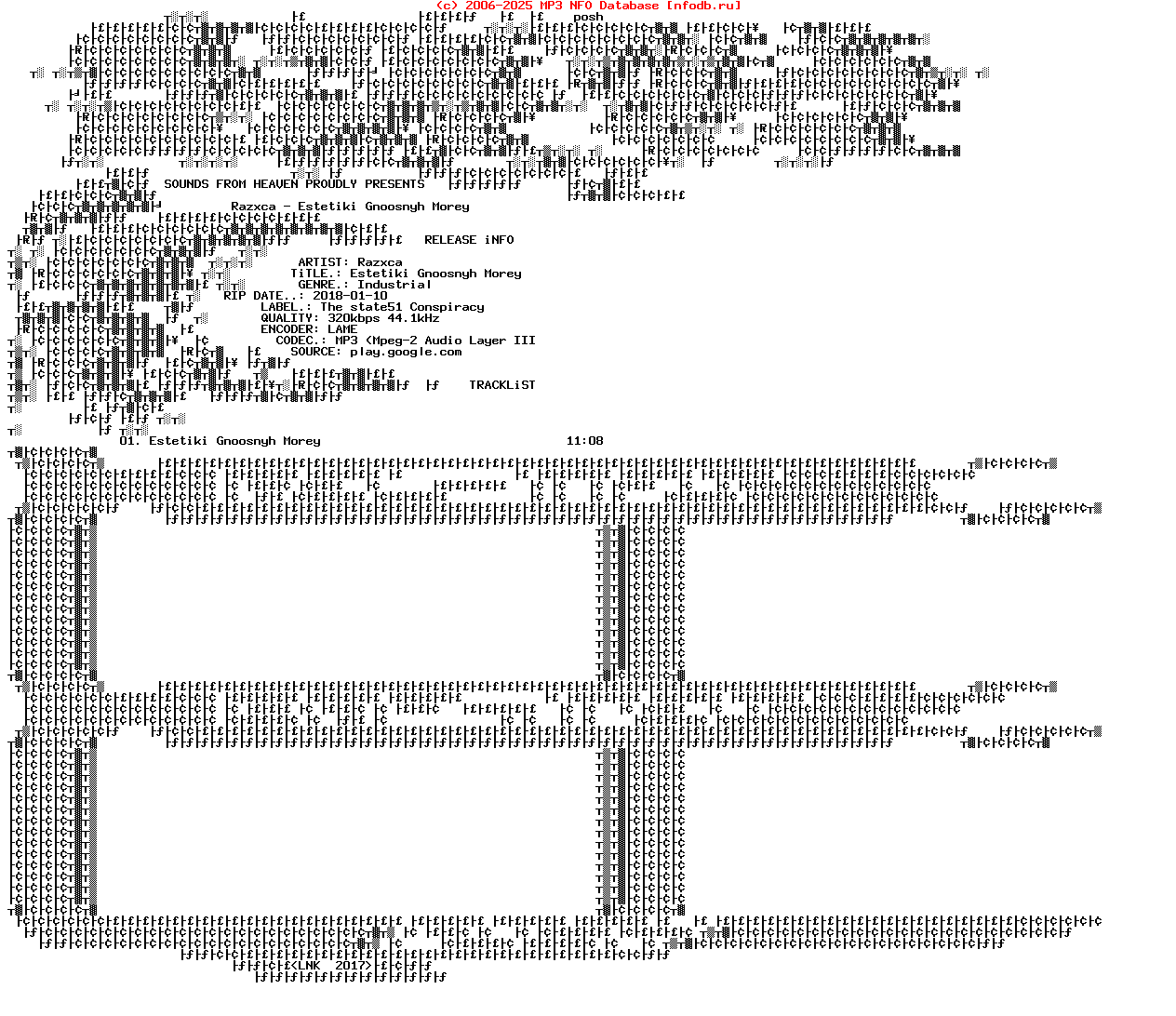 Razxca-Estetiki_Gnoosnyh_Morey-WEB-2018