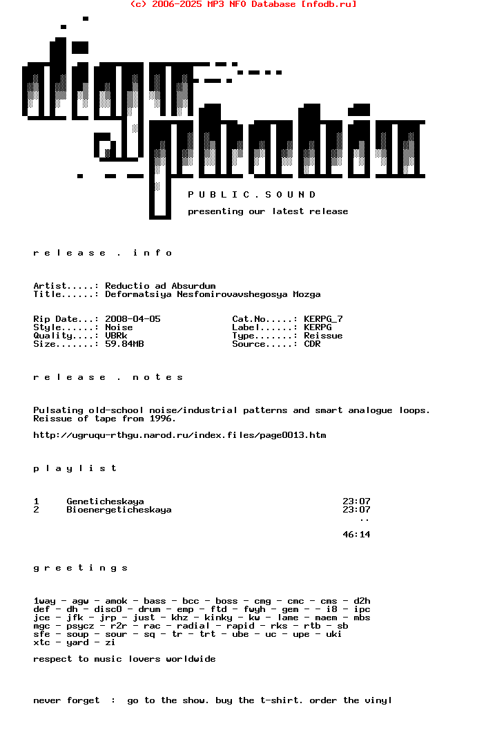 Reductio_Ad_Absurdum-Deformatsiya_Nesfomirovavshegosya_Mozga-Reissue-CDR-2007-DPS