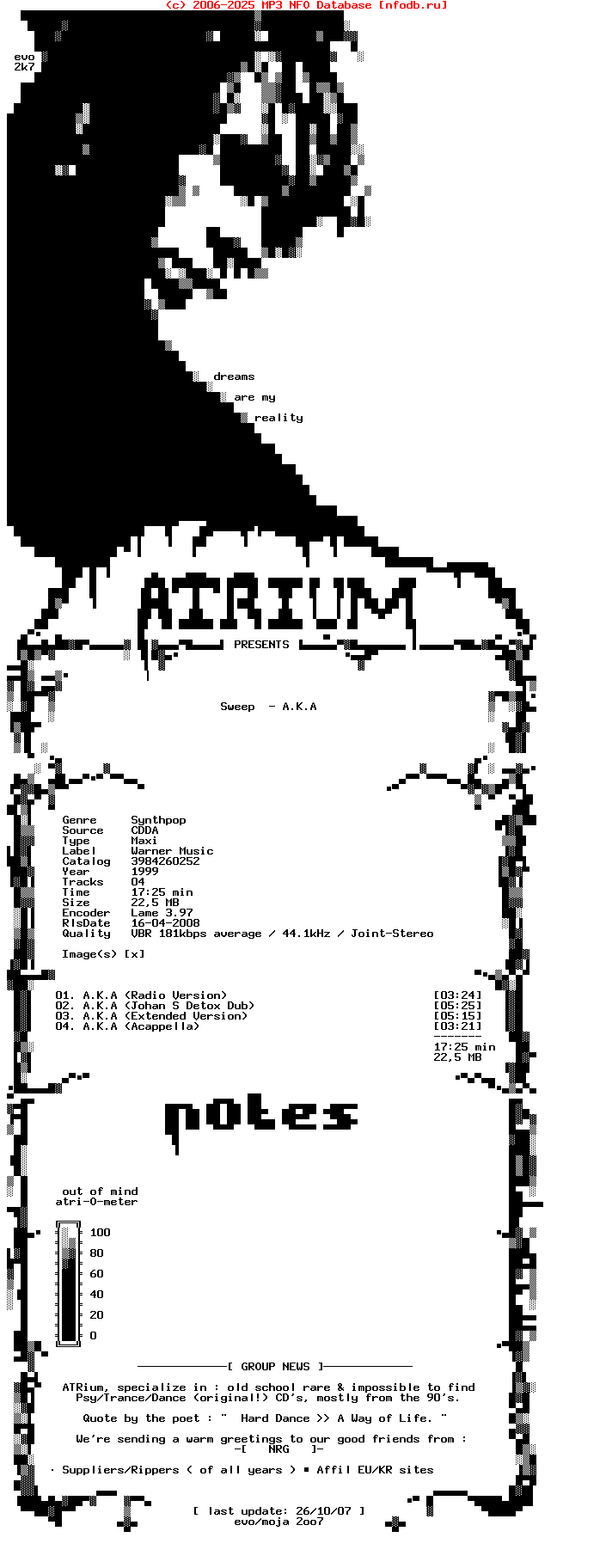 Sweep-A.K.A-CDM-1999-ATRium