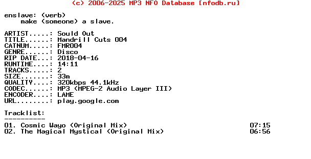 Sould_Out-Mandrill_Cuts_004-(FMR004)-WEB-2018