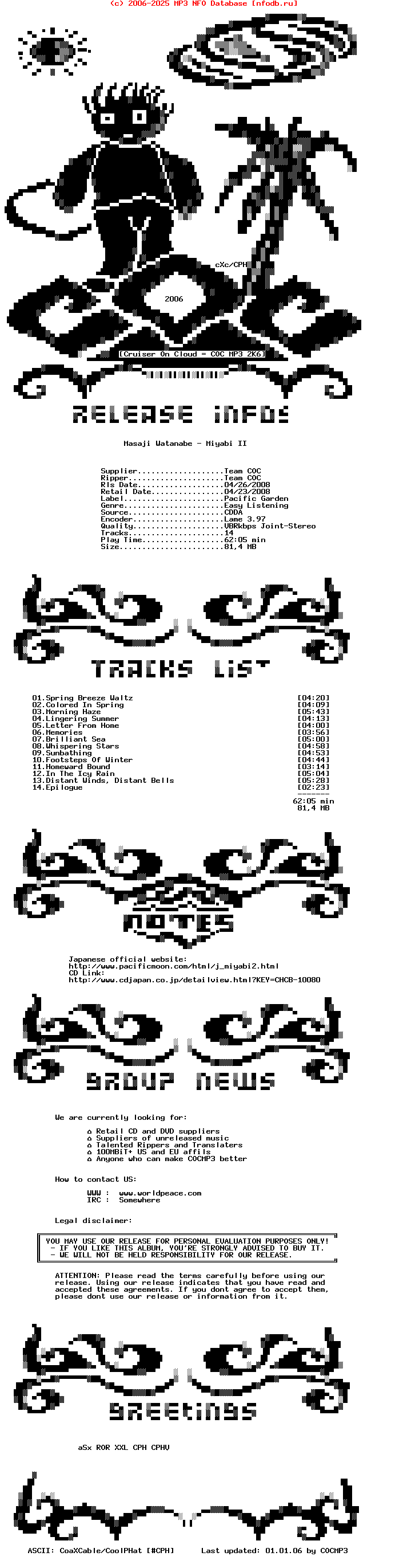 Masaji_Watanabe-Miyabi_Ii-2008-COCMP3