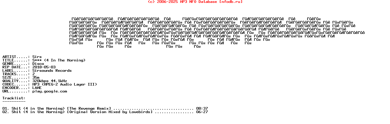 Sirs-S_(4_IN_THE_MORNING)-WEB-2018