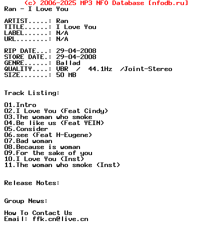 Ran-I_Love_You-KR-2008-Ffk