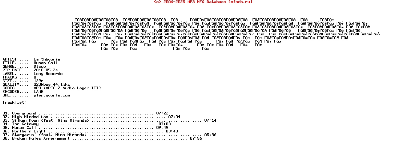 Earthboogie-Human_Call-WEB-2018