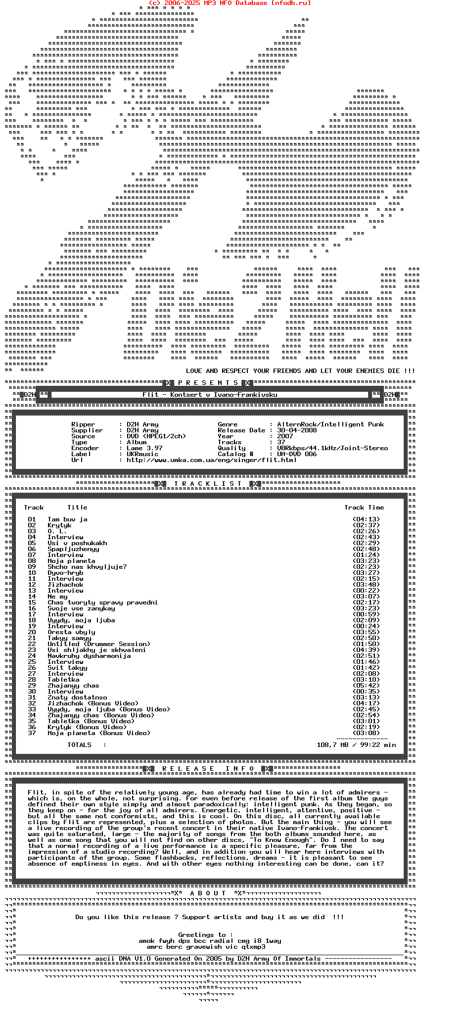 Flit-Kontsert_V_Ivano-Frankivsku-Live-DVD-Ua-2007