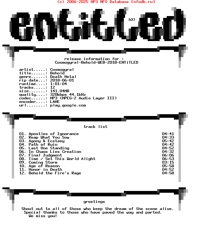 Cosmogyral-Behold-WEB-2018