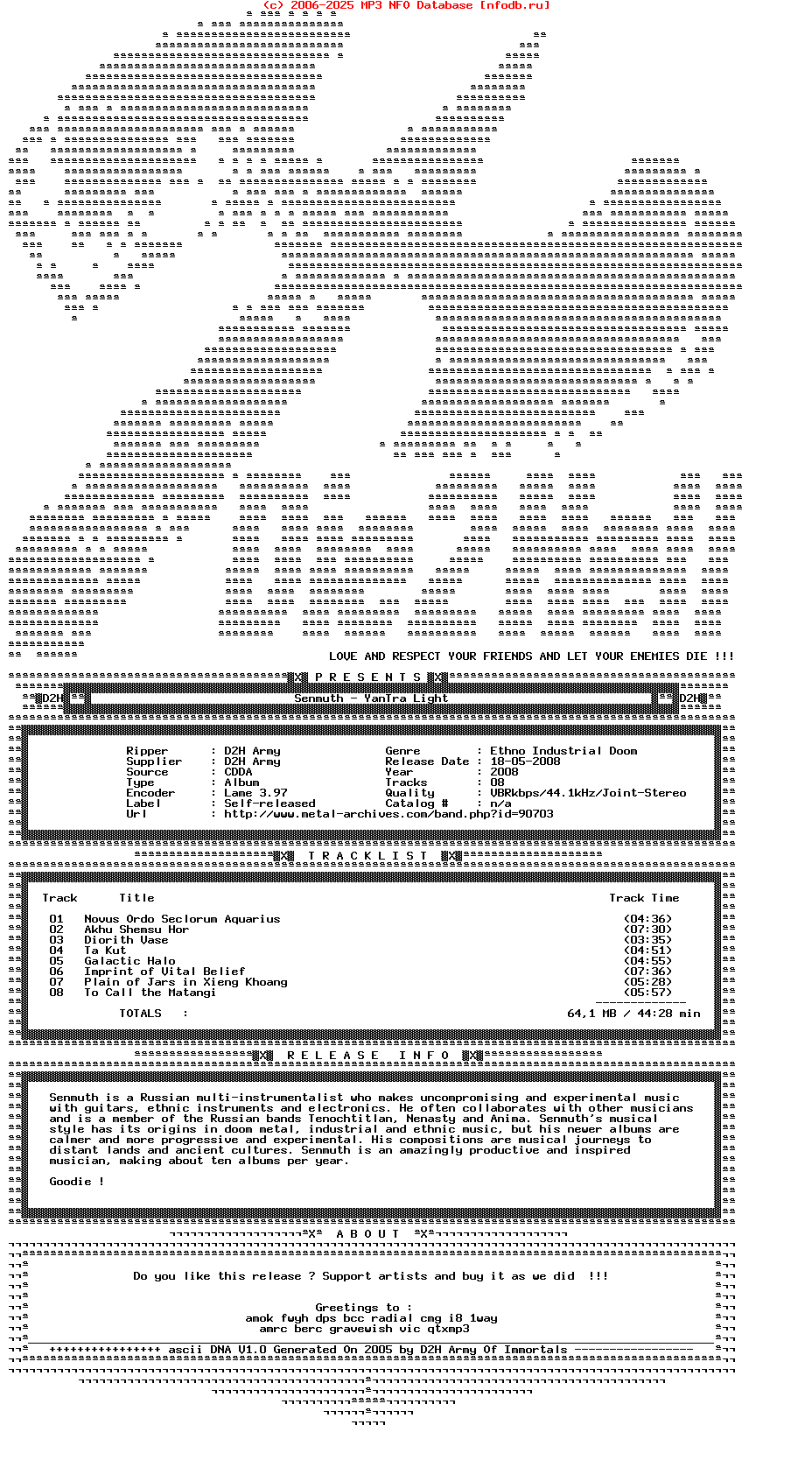 Senmuth-Yantra_Light-CDR-2008