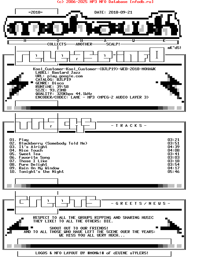 Kool_Customer-Kool_Customer-(BJLP19)-WEB-2018
