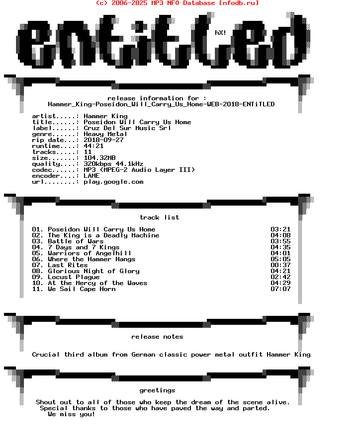 Hammer_King-Poseidon_Will_Carry_Us_Home-WEB-2018