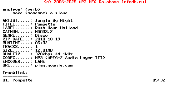 Jungle_By_Night-Pompette-(ND003.2)-WEB-2018