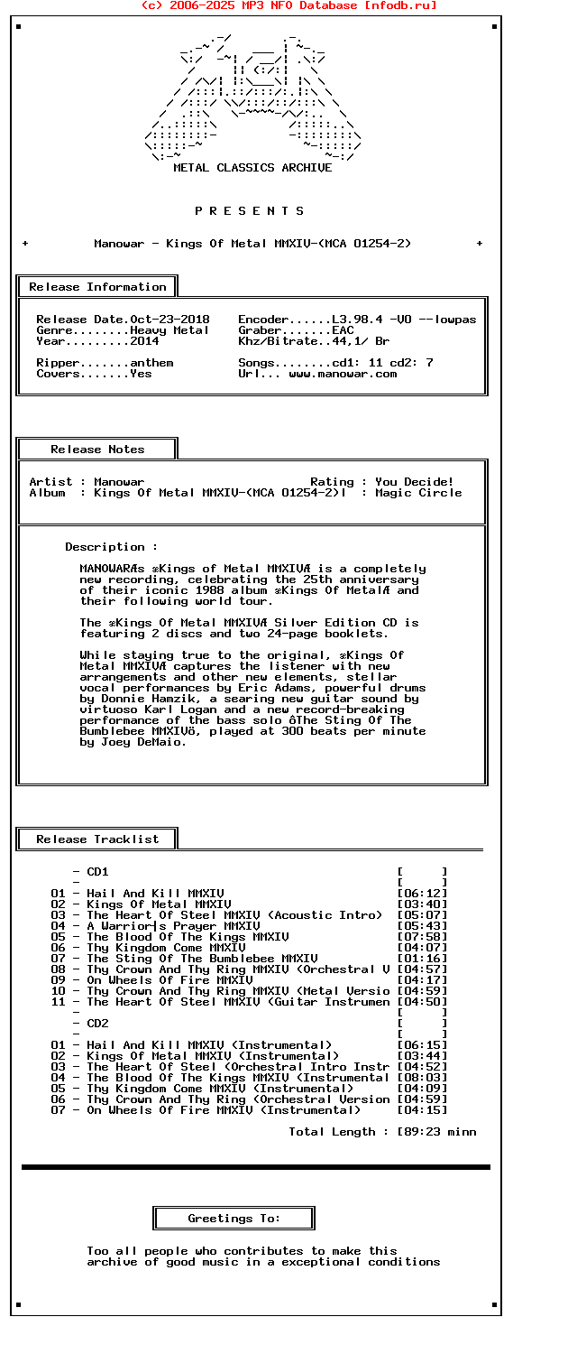 Manowar_-_Kings_Of_Metal_Mmxiv-(MCA_01254-2)-2CD-2014-Mca_Int