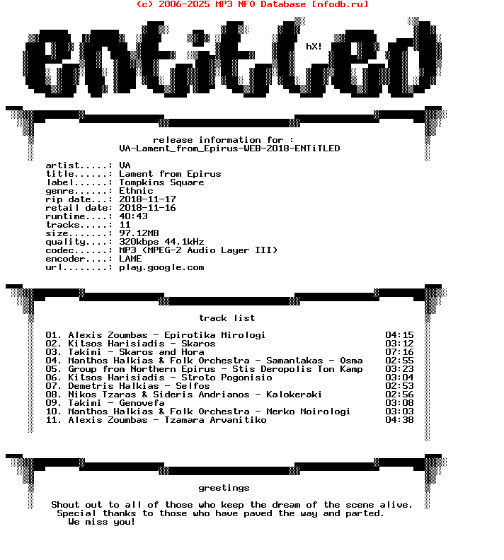 VA-Lament_From_Epirus-WEB-2018