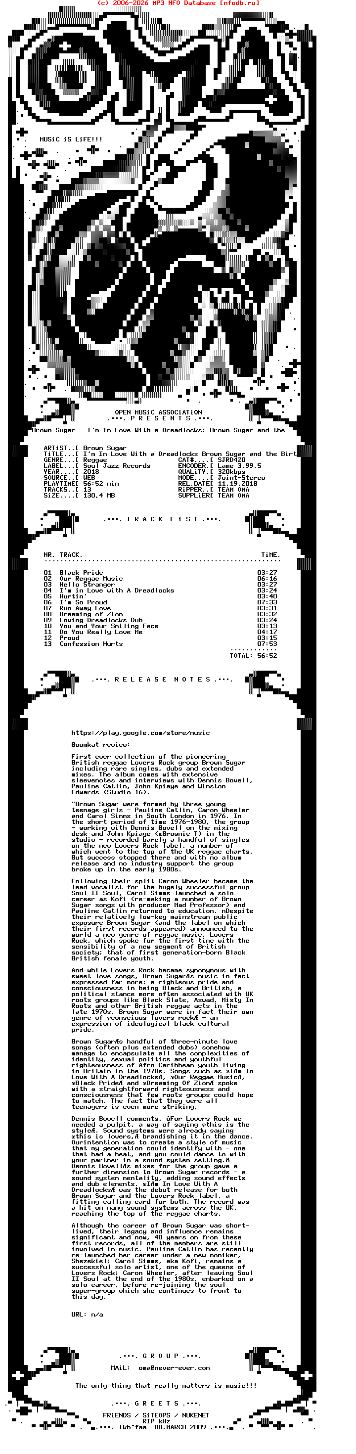 Brown_Sugar--Im_In_Love_With_A_Dreadlocks_Brown_Sugar_And_The_Birth_Of_Lovers_Rock-(SJRD420_)-WEB-2018-OMA