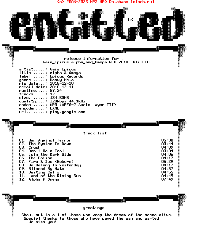 Gaia_Epicus-Alpha_And_Omega-WEB-2018