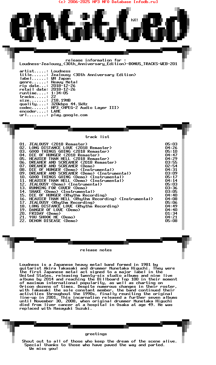 Loudness-Jealousy_(30TH_ANNIVERSARY_EDITION)-Bonus_Tracks-WEB-2018