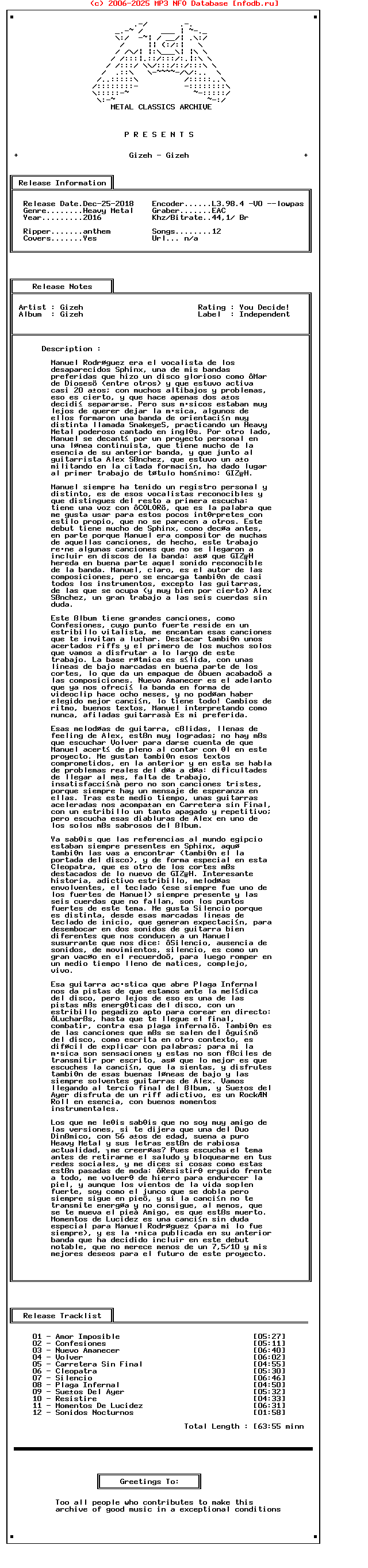 Gizeh_-_Gizeh-ES-2016-Mca