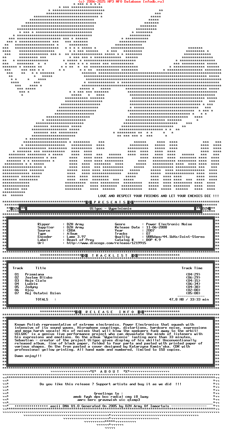 Vilgoc-Wypelnienie-Limited_Edition-CDR-2007